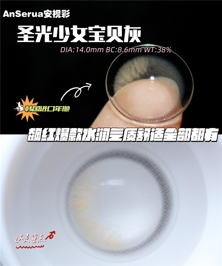 微信图片_20210729145933.jpg