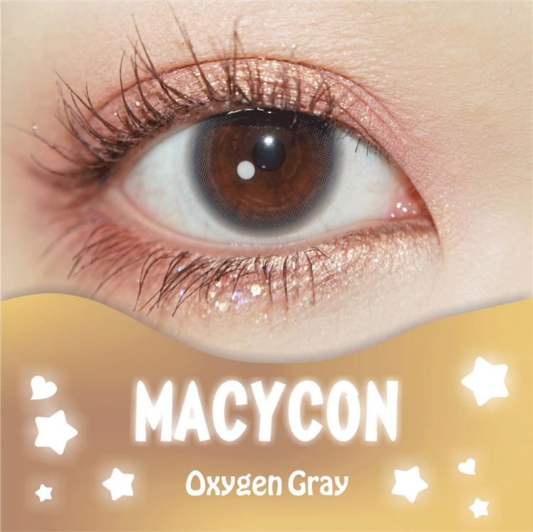 Macycon OXYGEN氧气烟雨灰