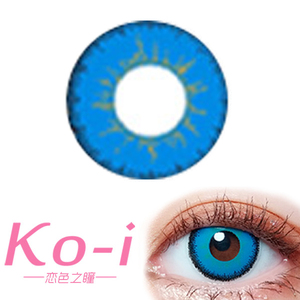 DOYA Dragon eye 龙目蓝 年抛Cosplay美瞳 蓝色
