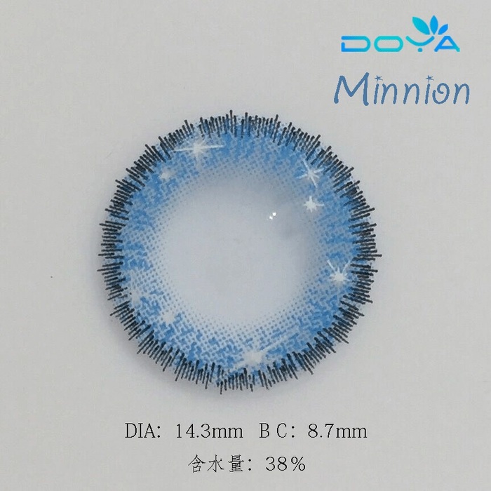 DOYA minnion蓝色镜片图